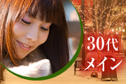 クリスマス2
